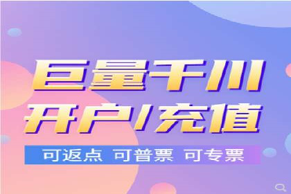案例解析：如何通过SEM搜索引擎优化实现关键词排名提升