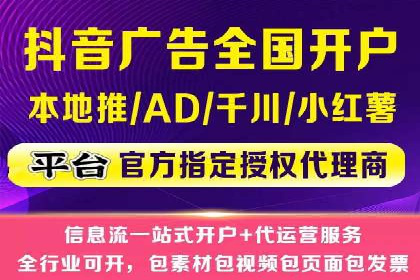 SEM投放实战：精准定位目标客户