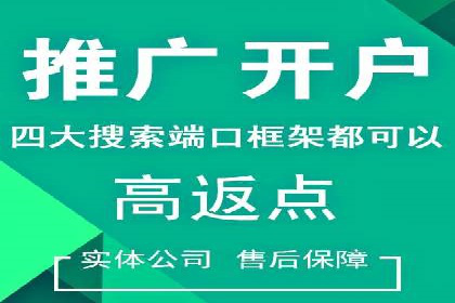电商平台信息流优化案例：销量翻倍的背后