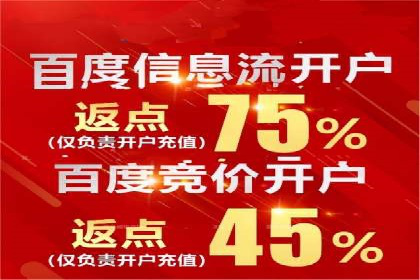 案例解析：不同关键词推广费用对比
