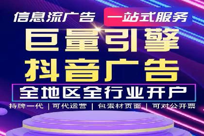 百度广告竞价如何提高广告转化率？——某电商平台的实战经验