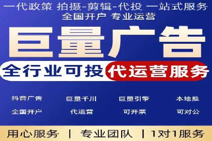百度推广平台助力企业品牌建设案例分析